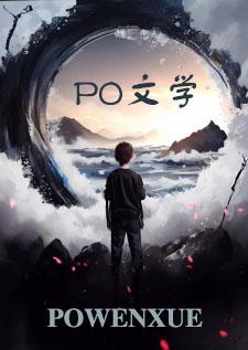 林瑶的扮演者是谁