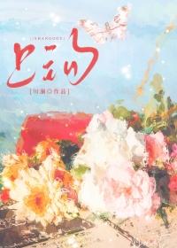 上钩了表情图