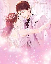 娇门吟（1v1甜宠，纯H）